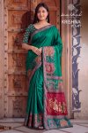 Krishna Vol 1 By Kashvi Chocolate Digital Saree